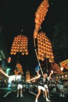 kantou festival